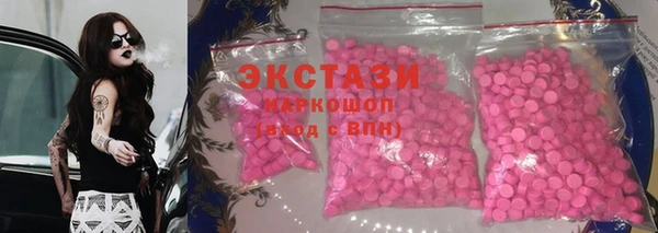 марихуана Гусь-Хрустальный