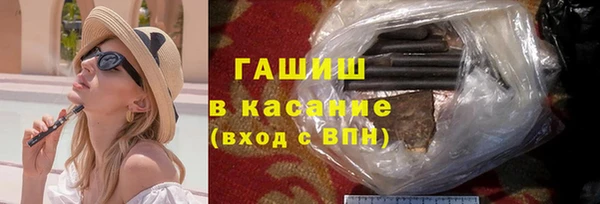 гидропоника Гусев