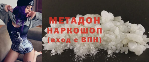 гидропоника Гусев