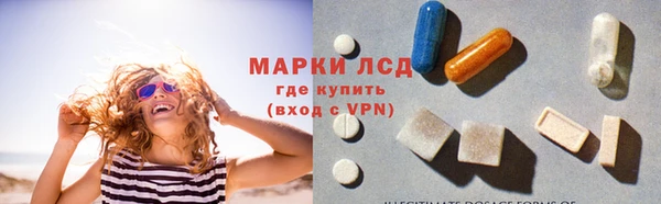 марихуана Гусь-Хрустальный