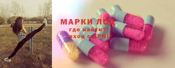 марихуана Гусь-Хрустальный
