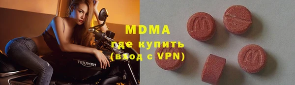 гидропоника Гусев