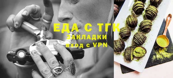 гидропоника Гусев