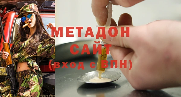 гидропоника Гусев