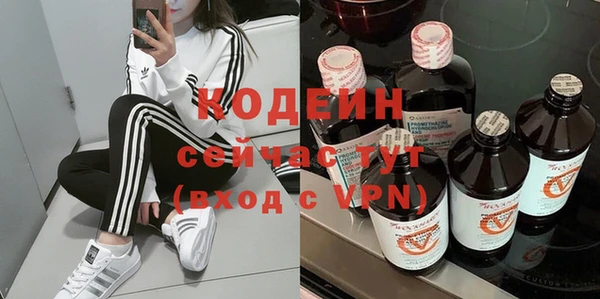 гидропоника Гусев