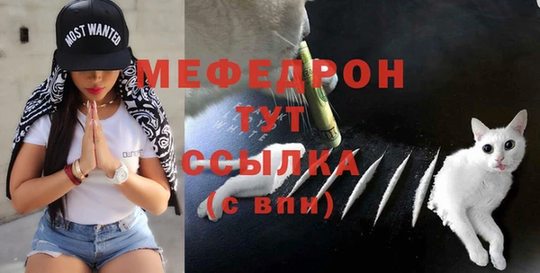 марихуана Гусь-Хрустальный