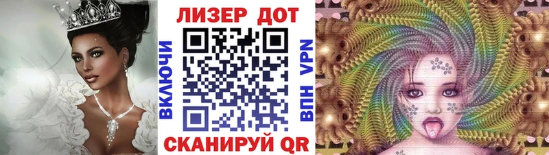 где можно купить наркотик  Чита  Наркотические марки 1,8мг 